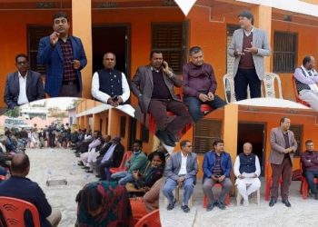 पुष १७ र १८ गते समाजवादीको राष्ट्रिय दलित भेला जनकपुरधाममा हुने