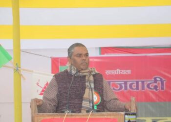 समाजवादी दलित मुक्ति संगठन नेपालको राष्ट्रिय भेला शुरु वर्ण र वर्ग व्यवस्थाका बीच समाजवादको स्थापना असम्भव : उपेन्द्र यादव