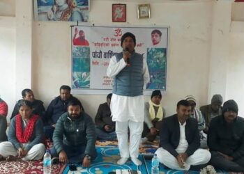 शहिदनगरमा महिला योग भवन निर्माण हुने: प्रदेश सांसद यादव