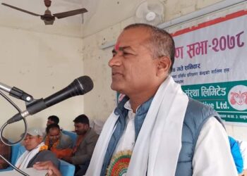 सहकारी संस्थाको विकासका लागि प्रदेश सरकार प्रतिबद्ध : सांसद यादव