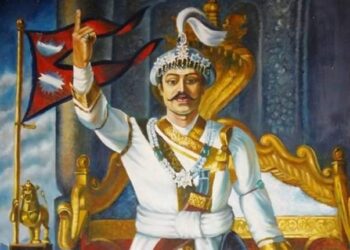 आज पृथ्वीजयन्ती मनाइँदै