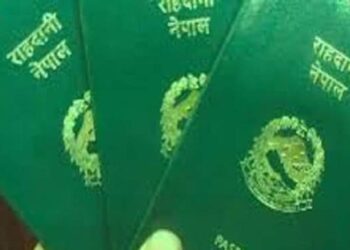 विश्वकै कमजोर पासपोर्टको सूचीमा नेपाल ७औँ स्थानमा जापान र सिंगापुरको सबैभन्दा शक्तिशाली