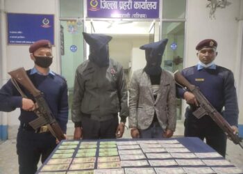 नक्कली नोट कारोवारमा संलग्न २ जना पक्राउ