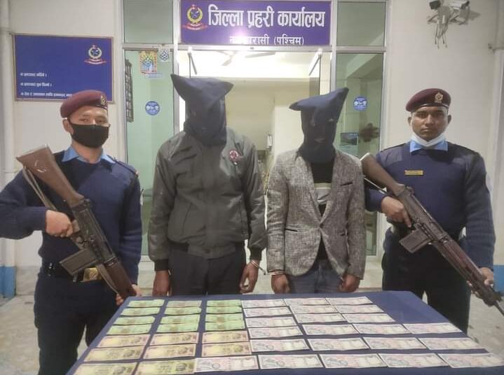 नक्कली नोट कारोवारमा संलग्न २ जना पक्राउ