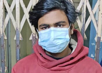 जनकपुरबाट ठगी गरेको आरोपमा युवक पक्राउ