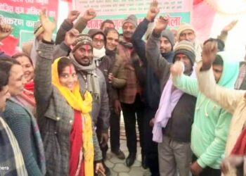 (OBC) पिछडावर्ग मिथिला विहारी नगपालिकामा नगर समिति गठन