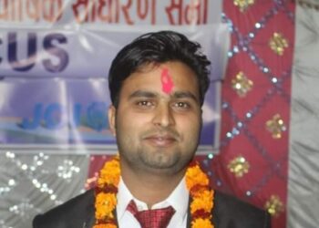 लोसपाको युवा संघ अध्यक्षमा प्रशान्त झा
