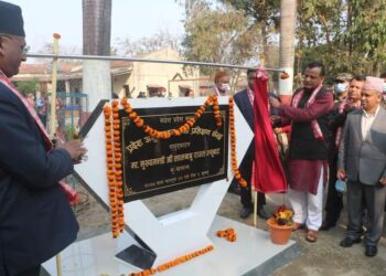 प्रदेशमा सुशासन कायम गर्न प्रशिक्षण केन्द्र कोशेढुंगा साबित हुने : मुख्यमन्त्री राउत