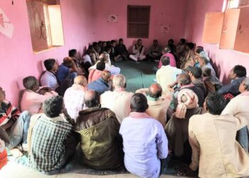 जसपाका शक्ति स्थानीय स्तरका प्रशिक्षित नेता र कार्यकर्ता: प्रदेश सांसद यादव