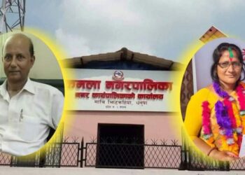 कमला नगरपालिकामा प्रमुख पूर्ण कार्यकाल विवादित