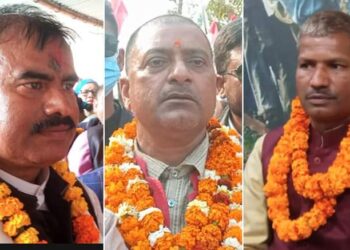 कांग्रेसको धनुषा सभापतिमा तीनजनाको उम्मेदवारी