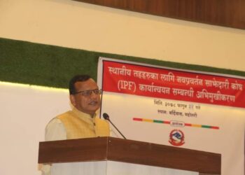 जनप्रतिनिधि र कर्मचारी बीचको समन्वय आवश्यक : मुख्यमन्त्री राउत