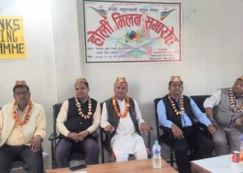 मधेसी स्वास्थ्यकर्मी फोरमद्वारा होलि मिलन सम्पन्न