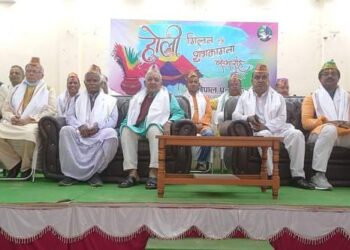 पत्रकार महासंघ मधेस प्रदेशद्वारा आयोजित होलि मिलन सम्पन्न