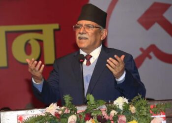 गठबन्धन टुट्दैन : प्रचण्ड