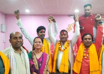 जसपा नगर कार्य समिति अध्यक्षमा पुन : साह