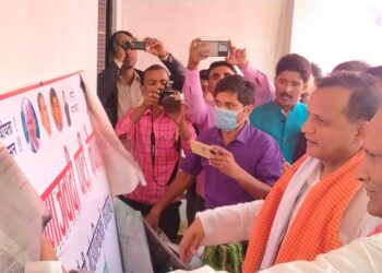 पतेर्वा सुगौलीमा जसपाको पार्टी कार्यलय उद्घाटन