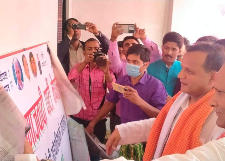 पतेर्वा सुगौलीमा जसपाको पार्टी कार्यलय उद्घाटन