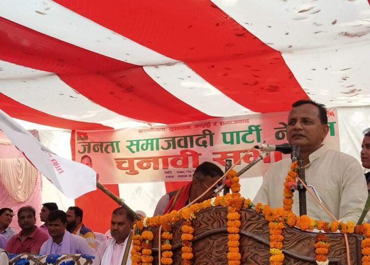 उत्पीडित समुदायको एक मात्र हितैसी जसपा हो : मुख्यमन्त्री राउत