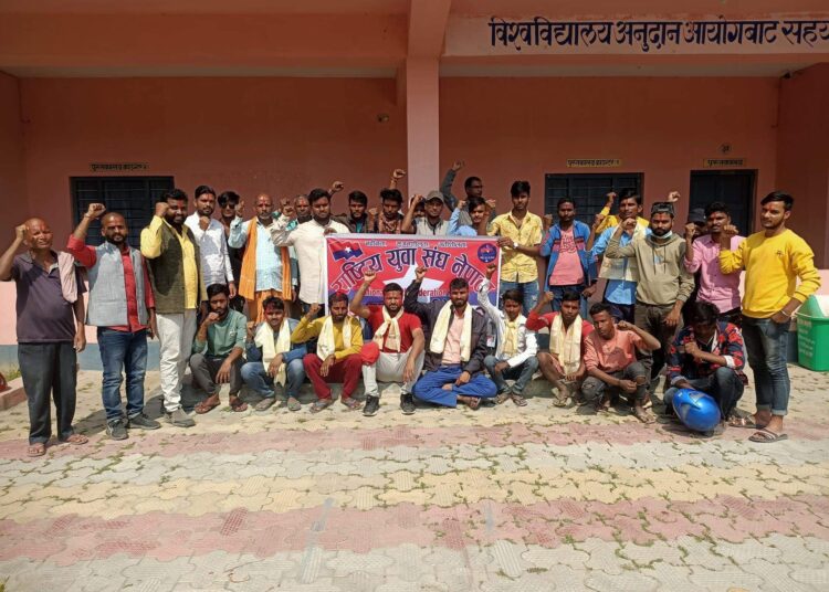 राष्ट्रिय युवा संघ नेपालको ५१ सदस्यीय मलंगवा नगर कमिटी चयन
