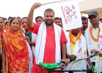 भंगहा नगरपालिकाका मेयर पदमा साहको नाम सिफरिस