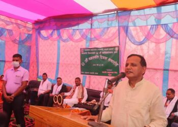 वनस्पतिको संरक्षण समृद्धिको आधार : मुख्यमन्त्री राउत