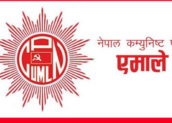 नवप्रवेशीलाई धमाधम मेयरमा सिफारिस गर्दै एमाले