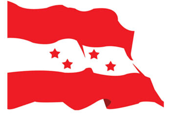 कांग्रेस निर्वाचन परिचालन समितिको बैठक बस्दै