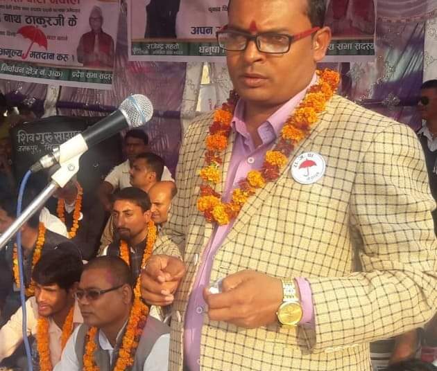 जनकपुरधाम मेयरमा चौधरीको उमेदवारी घोषणा