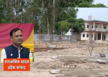 सांसद यादवको प्रयासमा यदुकुहा विद्यालयको स्तरउन्नतीमा बढदै