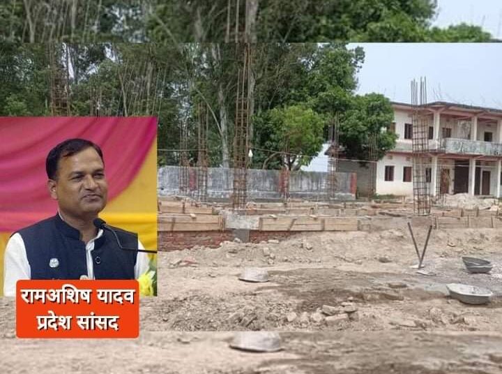 सांसद यादवको प्रयासमा यदुकुहा विद्यालयको स्तरउन्नतीमा बढदै