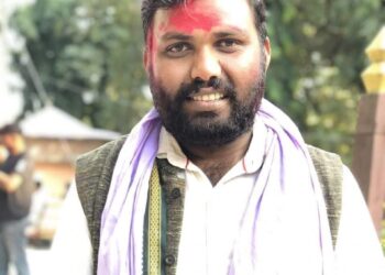 एमालेको मधेश प्रदेश कमिटीमा युवा नेता चन्द्र भुषण साह मनोनीत