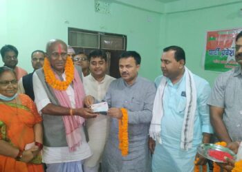 लोसपाका निर्वाचित वडा अध्यक्ष यादवसहित दर्जनौ जसपामा