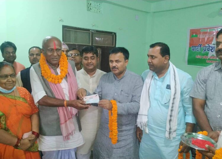 लोसपाका निर्वाचित वडा अध्यक्ष यादवसहित दर्जनौ जसपामा