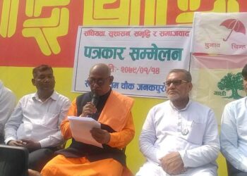 जनकपुरधामका निवर्तमान मेयर लालकिशोर साहले आफ्नो कार्यकालमा गरेका उपलब्धि गरे सर्बजनिक