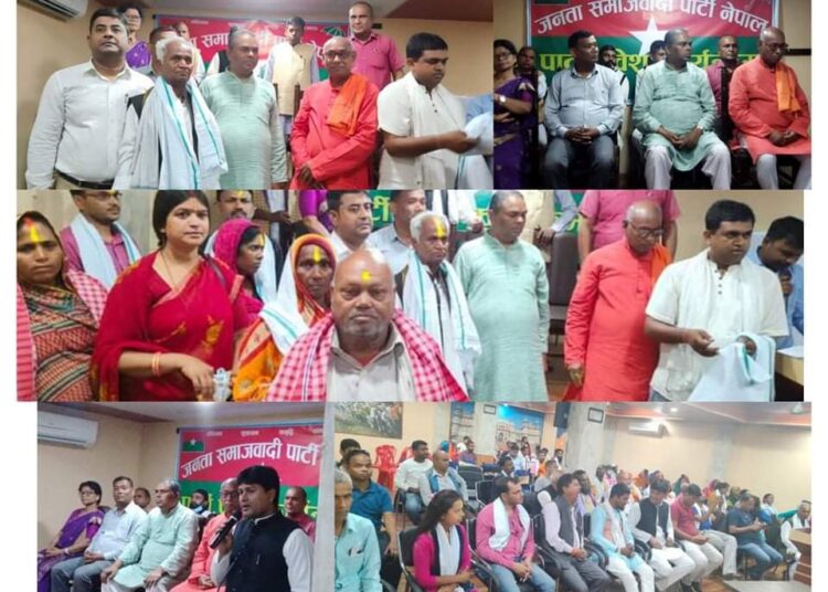 धनुषा निर्वाचन क्षेत्र नं. ३ मा प्रवेशको ओइरो निर्वाचित वडा अध्यक्ष सहित दर्जनौ जसपामा