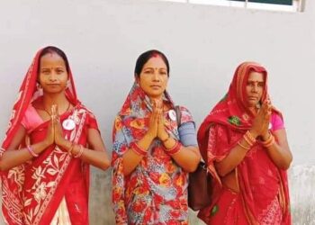 मधेश प्रदेश पहिलो वडा जहाँ जसपाबाट सबै महिला उम्मेदवार