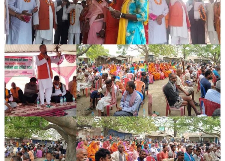 जसपाको वार्ड स्तरीय भेला सम्पन्न