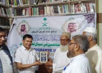 राष्ट्रीय मदरसा संघ द्वारा पाण्डेय सम्मानित