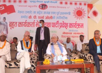 ओलीले फेरि व्यक्त गरे चुनाव सार्न भइरहेको आशंका