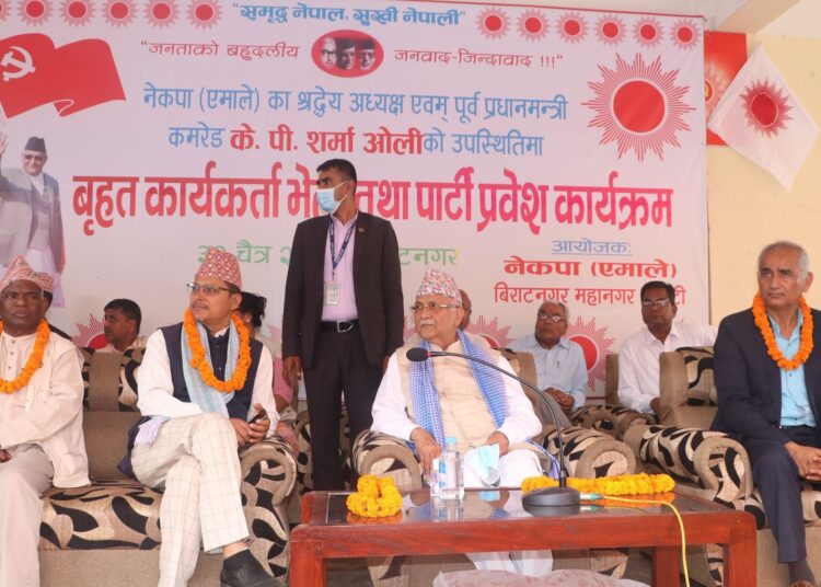 ओलीले फेरि व्यक्त गरे चुनाव सार्न भइरहेको आशंका