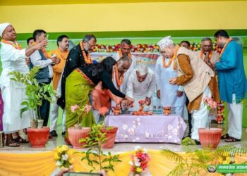 जनकपुरधाममा मानव सेवा आश्रमको १८ औं शाखा संचालनमा