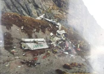 तारा एयरको जहाज दुर्घटनाग्रस्त अवस्थामा भेटियो