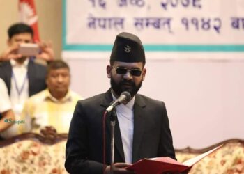 नवनिर्वाचित बालेन साहको शपथ ग्रहण समारोह