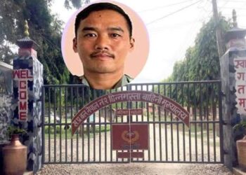 मधेश प्रदेशबाट अर्बाैको राजस्व भन्सार दाखिला गर्न सफल :- डिआइजी मगर