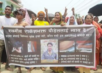 हत्याको दोषी पत्ता लगाई सार्वजनिक गर्न माग गर्दै बारामा चक्काजाम