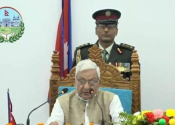 मधेश प्रदेश सरकारको नीति तथा कार्यक्रम प्रदेश प्रमुख माननीय श्री हरिशंकर मिश्रज्यूद्वारा प्रस्तुत