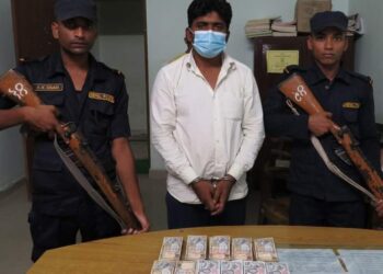 स्रोत नखुलेको ७ लाख ५० हजार रुपैयाँसहित भारतीय पक्राउ