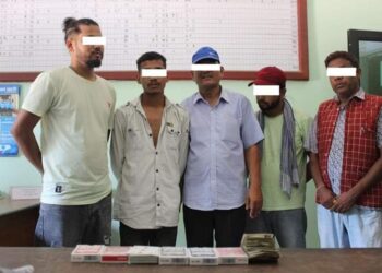 जुवा खालबाट ८६ हजार नगदसहित पाँच जना पक्राउ
