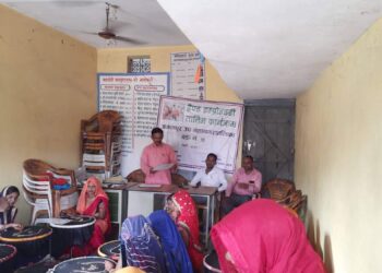 जनकपुरधामको सोहनीमा हैण्ड ईम्ब्रोईडरी तालिम सम्पन्न तथा प्रमाणपत्र वितरण